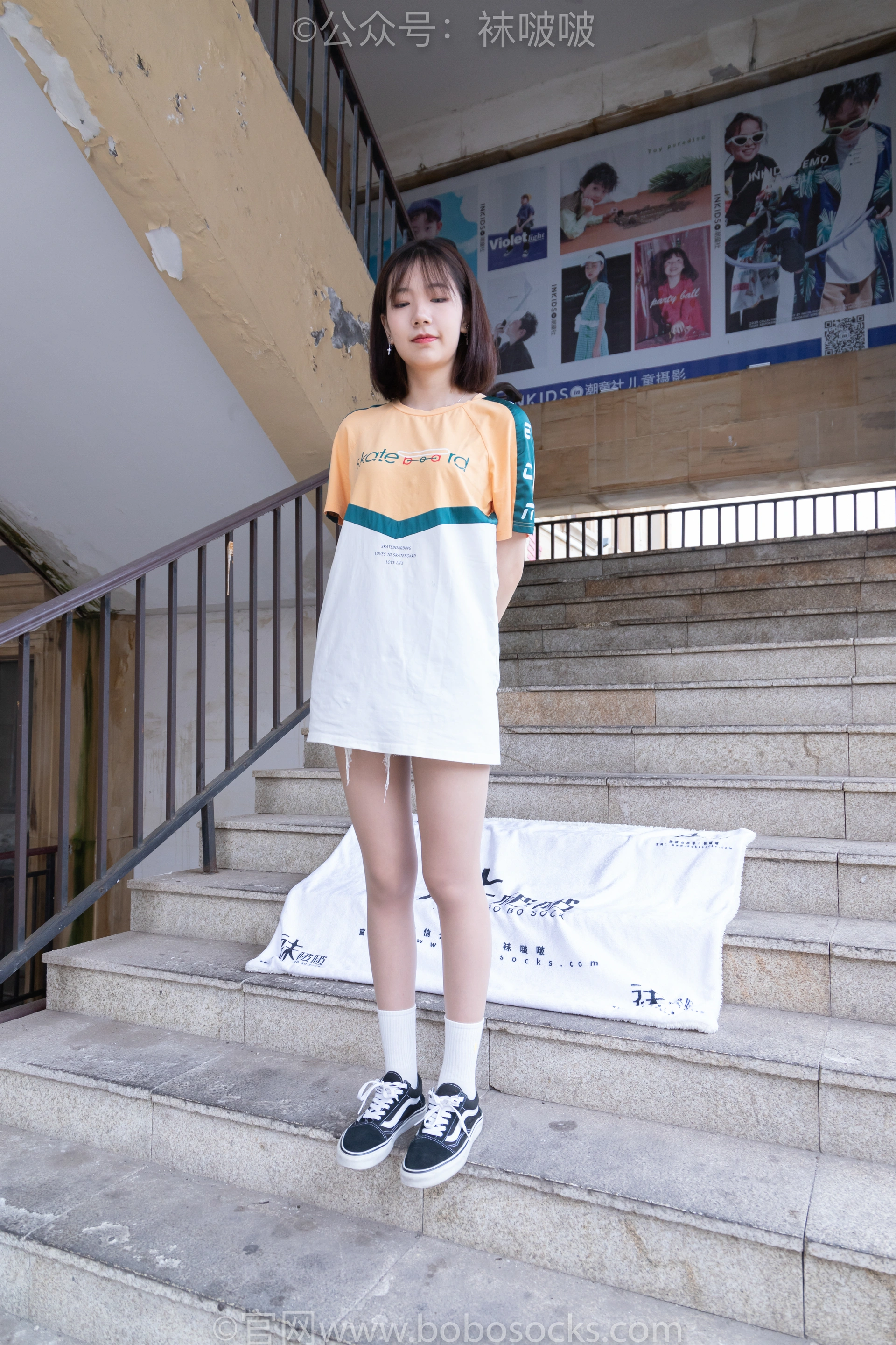 [BoBoSocks袜啵啵]NO.069 小甜豆-vans板鞋、白棉袜、肉丝 0