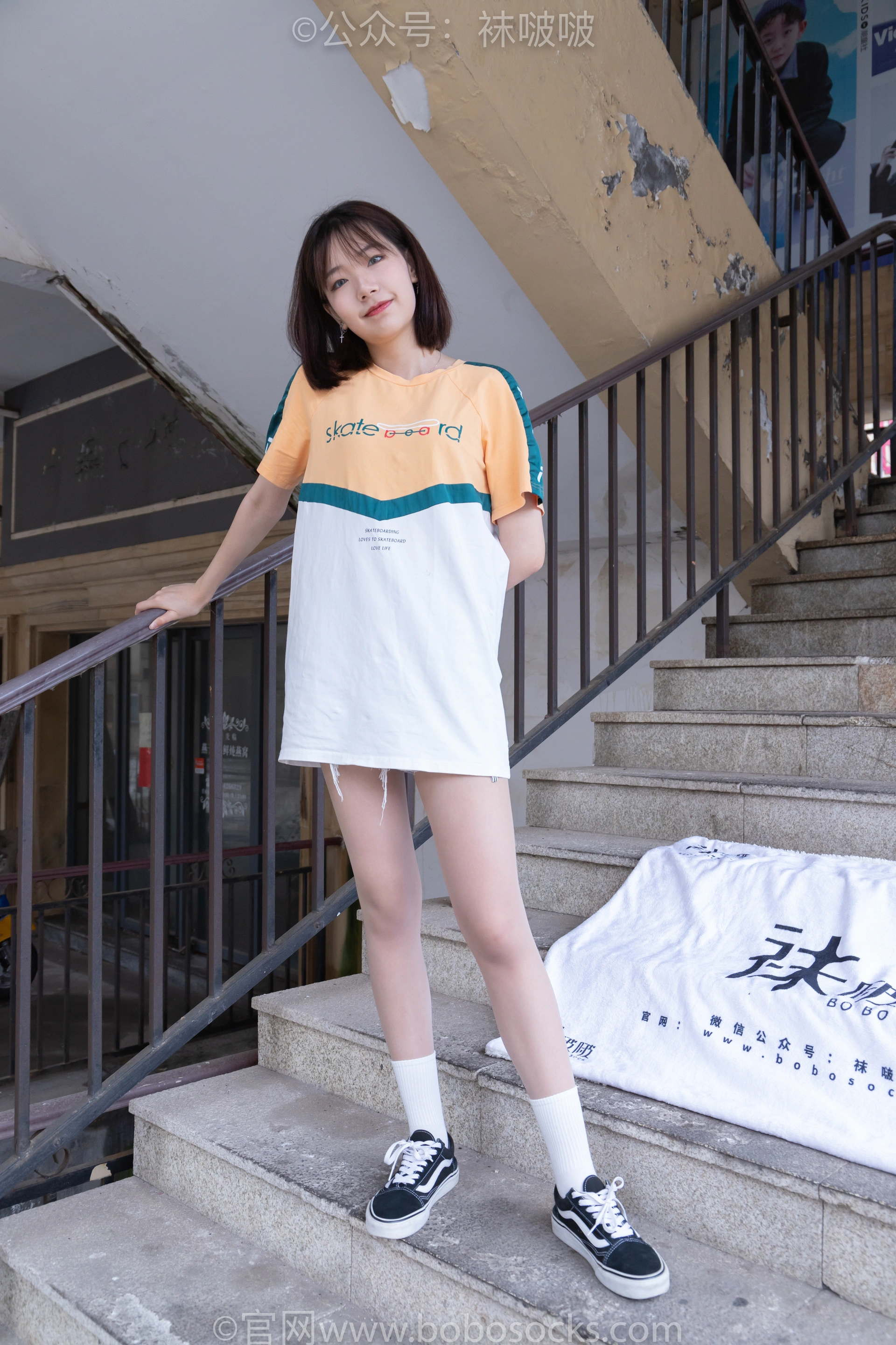 [BoBoSocks袜啵啵]NO.069 小甜豆-vans板鞋、白棉袜、肉丝 2